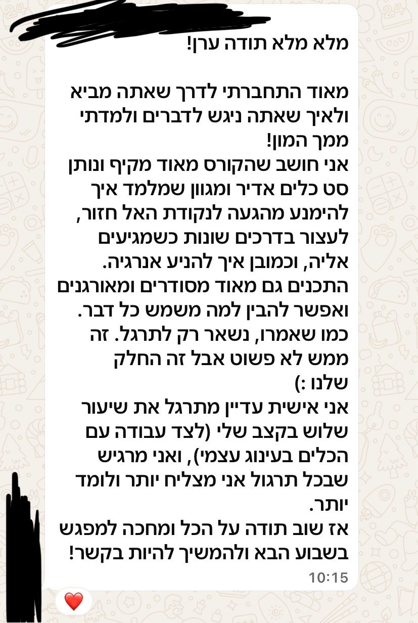 Image gallery marquee