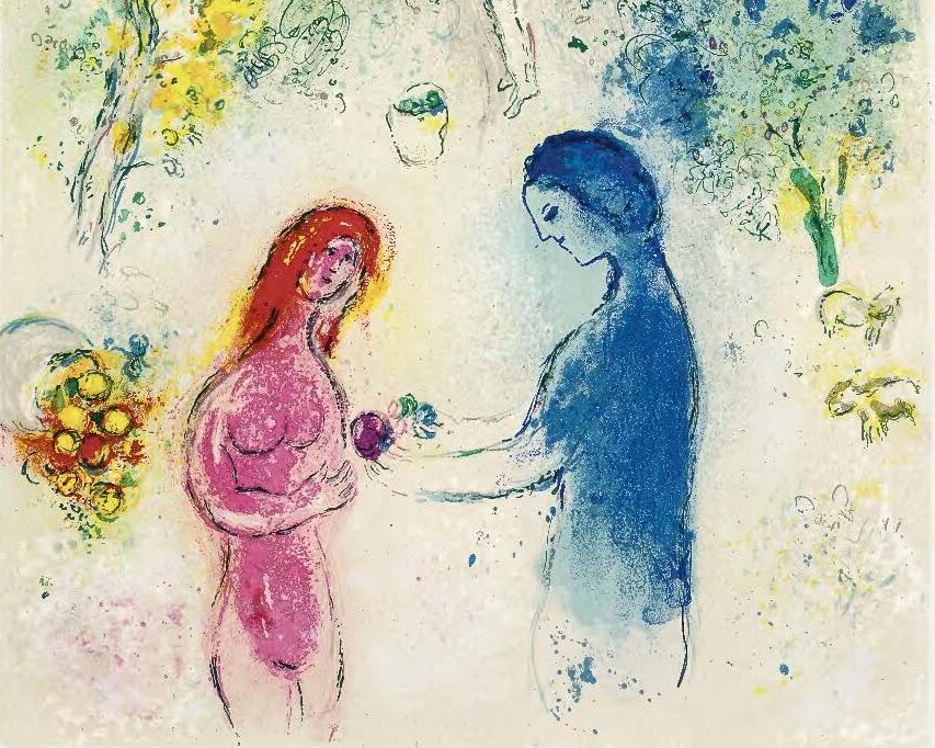 קורס אוגוסט־ספטמבר